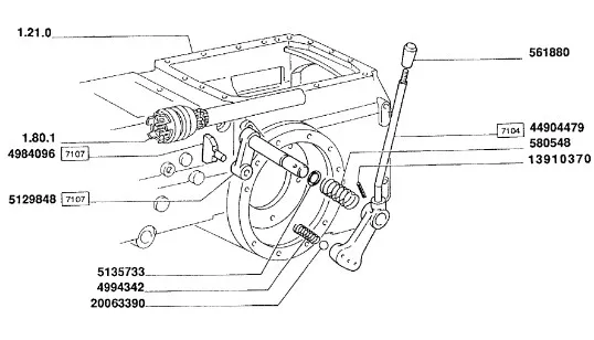 5129848 - рычаг